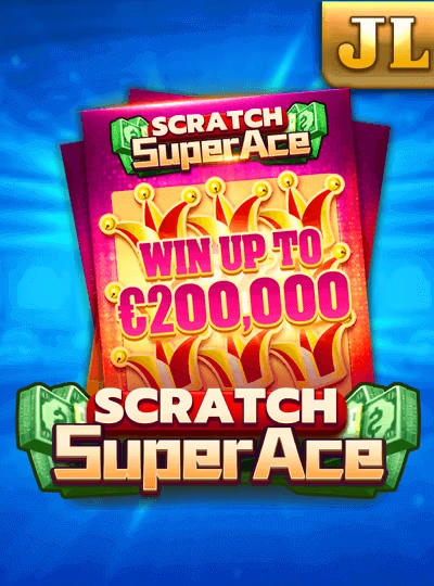 Megaways slot game cover Megaways slot game cover