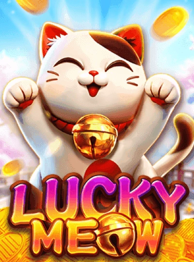 Speed bingo game cover Speed bingo game cover